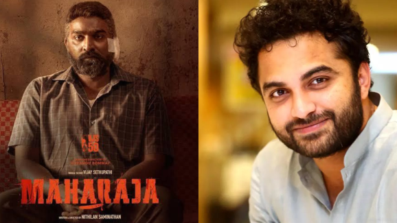 Vishwak Sen: మెకానిక్ రాకీ సినిమాని మహారాజ సినిమాతో పోల్చాడు