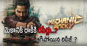 Lady Aghori: కుంభమేళా తర్వాత అఘోరీ ప్లాన్ ఏంటి? అఘోరాల రాక నిజమేనా? తెలంగాణ పైనే కన్నెందుకు?