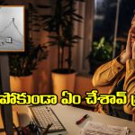 Without Sleep: ప్రపంచంలో ఎక్కువ రోజులు నిద్రపోని వ్యక్తి గురించి మీకు తెలుసా?
