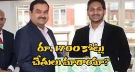 RAPO22: జంట బావుంది.. హిట్ కూడా పడితే బావుంటుంది మరీ..
