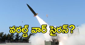 Allu Arjun - Prabhas : కాంపిటీషన్ ప్రభాస్ కి అల్లు అర్జున్ కి ఉన్న తేడా అదే