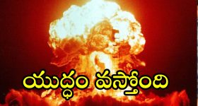 Indian Railways Rules: రైలు ప్రయాణం చేస్తున్నారా? ఈ రూల్స్ కచ్చితంగా తెలుసుకోవాల్సిందే!