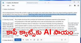 Lady Aghori: ఎట్టకేలకు అనుకున్నది సాధించిన అఘోరీ మాత.. ఈసారి పోలీసులే దగ్గరుండి మరీ?