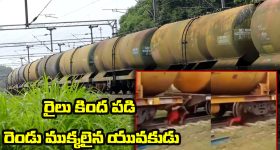 Meenakshi Chowdary :  ఈ హీరోయిన్ సినిమాల్లోకి రాకముందు అలాంటి పని చేసేదా..?