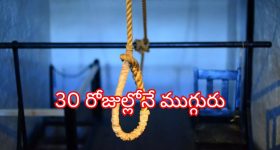 Nagachaithanya - Sobhitha : శోభితను చైతన్యకు పరిచయం చేసింది ఆయనేనా?