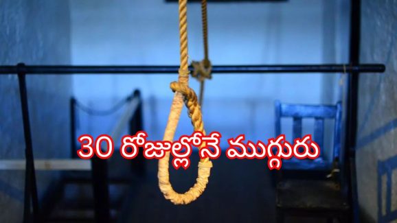 Student Suicide: రాష్ట్రంలో మ‌రో ఇంట‌ర్ విద్యార్థి ఆత్మ‌హ‌త్య‌ .. కార‌ణం అదేనా?
