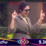 BB Telugu 8 Promo: శ్రీముఖి ఎంట్రీతో హౌస్ మొత్తం కళకళ.. లాస్ట్ లో ట్విస్ట్ అదుర్స్..!