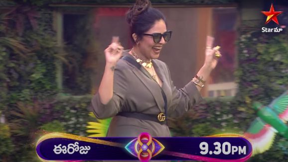 BB Telugu 8 Promo: శ్రీముఖి ఎంట్రీతో హౌస్ మొత్తం కళకళ.. లాస్ట్ లో ట్విస్ట్ అదుర్స్..!