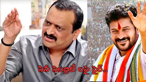 Bandla Ganesh: దానికి మాత్రమే సీఎంగారు కావాలా.. ఇండస్ట్రీ షేక్ చేసేలా ట్విట్ చేసిన బండ్ల గణేష్..!