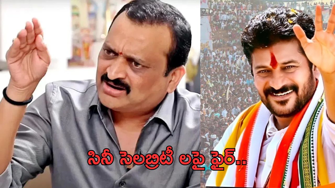 Bandla Ganesh: దానికి మాత్రమే సీఎంగారు కావాలా.. ఇండస్ట్రీ షేక్ చేసేలా ట్విట్ చేసిన బండ్ల గణేష్..!