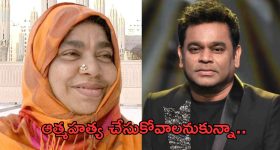 IR Increase : తెలంగాణలో ప్రభుత్వ ఉద్యోగులకు శుభవార్త చెప్పిన ప్రభుత్వం.. వారికి పెరగనున్న జీతాలు
