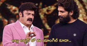Muscle Strength Food: శరీరం బలంగా ఉండాలంటే.. ఈ ఫుడ్ తప్పకుండా తినాల్సిందే !