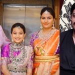 Krishnudu Family Backgroud: కృష్ణుడు తాతల బ్యాక్ గ్రౌండ్ తెలిస్తే షాక్ అవ్వాల్సిందే..!