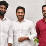 Sajjala Bargav Reddy: సజ్జల భార్గవ్ రెడ్డి, జగన్ బంధువు అర్జున్ రెడ్డికి  41A నోటీసులు.. త్వ‌ర‌లోనే అరెస్ట్?