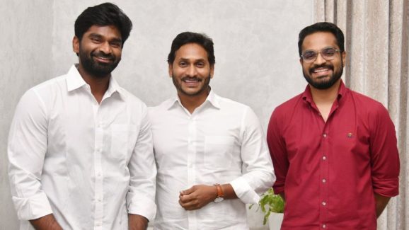 Sajjala Bargav Reddy: సజ్జల భార్గవ్ రెడ్డి, జగన్ బంధువు అర్జున్ రెడ్డికి  41A నోటీసులు.. త్వ‌ర‌లోనే అరెస్ట్?