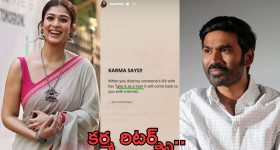 Rishiteshwari Case: రిషితేశ్వరి కేసులో కోర్టు సంచలన తీర్పు.. కన్నీటి పర్యంతమైన తల్లిదండ్రులు..