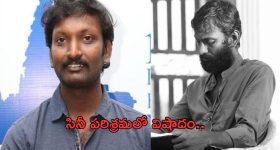 IPL 2025 Auction: IPL 2025 మెగా వేలంలో 13 ఏళ్ల కుర్రాడితో పాటు.. 50 ఏళ్ల ముసలోడు ?