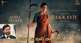 Champions Trophy 2025: పాకిస్థాన్‌ సంచలన నిర్ణయం..జట్టు కోసం రంగంలోకి వహాబ్ రియాజ్ !