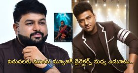 Tirumala Update: తిరుమలలో పెరుగుతున్న భక్తుల రద్దీ.. దర్శనానికి ఎన్ని గంటల సమయమంటే?