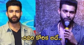 Krishnudu : ఆ స్టార్ హీరో కారుకు డాష్ ఇచ్చిన కృష్ణుడు.. ఆ హీరో ఏమన్నాడంటే..?