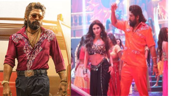 SreeLeela: ఐటమ్ సాంగ్ కోసం భారీ డిమాండ్. ఎన్ని కోట్లంటే..?