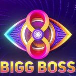 BB Telugu 8: రెండు గ్రూపులుగా చీలిన హౌస్ మేట్స్.. పరిస్థితి అంతవరకు వచ్చిందా..?