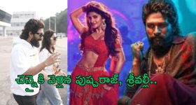 AR Rahman: అందుకే విడాకులు తీసుకున్నాను, తన తప్పేం లేదు.. క్లారిటీ ఇచ్చిన సైరా బాను