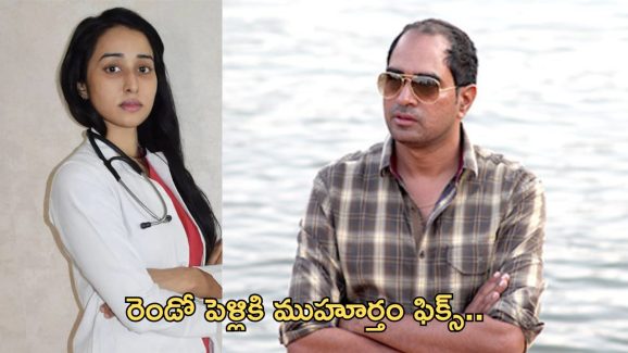 Happy Birthday Krish: బర్త్డే రోజే ఓ ఇంటివాడు కాబోతున్న క్రిష్.. ఈ ట్విస్ట్ ఉహించలేదుగా..?