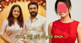 Intinti Ramayanam Today Episode : ప్రణవికి క్లాస్ పీకిన పల్లవి.. భరత్ ను కొడుతుంటే ఆపలేకపోయిన అవని..