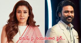 Revanth Reddy: అసెంబ్లీ లోకి యువతరం.. 21 ఏళ్లకే ఎమ్మెల్యే? రేవంత్ సూచనపై దేశమంతా చర్చ!