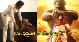 Krishna District Tragedy : అప్పటి వరకు పక్కనే.. అంతలోనే విషాదం.. ఇద్దరు తల్లులకు కడుపుకోత