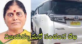 Best Smart Phones List 2024 : ధరతో పాటు ఫీచర్స్ కెవ్వుకేక.. తాజాగా లాంఛ్ అయ్యి దూసుకుపోతున్న బెస్ట్ మెుబైల్స్ ఇవే!