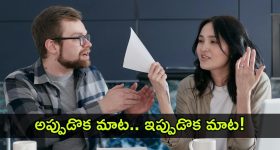 ChatGPT Search Vs Google : Googleతో విసిగిపోయారా? ChatGPTను డిఫాల్ట్ సర్చ్ గా మార్చేసుకోండిలా..