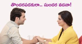 Rice Storage: బియ్యంలో పురుగులు పడుతున్నాయా ? ఇలా చేస్తే ప్రాబ్లమ్ సాల్వ్