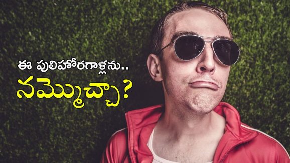 Mad love: మగవారు ఏ అమ్మాయినైనా ఎక్కువ ఇష్టపడితే వారు చేసే కొన్ని వెర్రి పనులు ఇవే