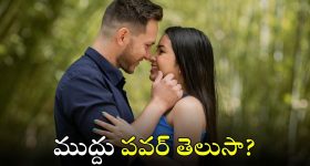 JioStar Plans: రియలన్స్-డిస్నీ విలీనం.. జస్ట్ రూ.15కే అదిరిపోయే ప్లాన్