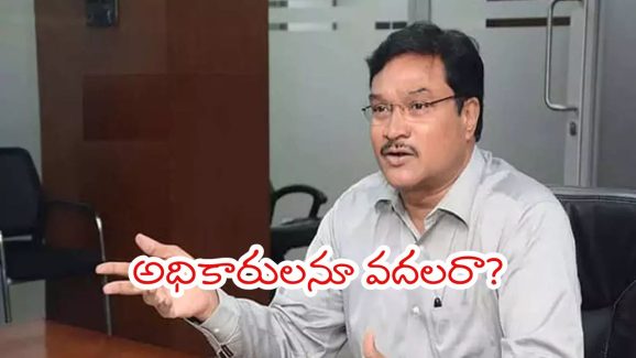 Hydra Ranganath: హైడ్రా క‌మిష‌న‌ర్ ఇల్లు బ‌ఫ‌ర్ జోన్ లో ఉందని ప్ర‌చారం.. ఆ వార్త‌ల‌పై స్పందించిన రంగ‌నాథ్