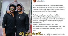 Pushpa 2 Premiere Show : 'దేవర' రికార్డును బ్రేక్ చేయాలి... ప్రీమియర్స్‌పై పుష్ప రాజ్ ప్లాన్ ఇదే..
