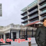 Shah Rukh Khan: షారుక్ ఖాన్ ఇంటి కరెంట్ బిల్లు తెలిస్తే గుండె గుబేల్.. ప్రతినెల ఎంత పే చేస్తారంటే..?