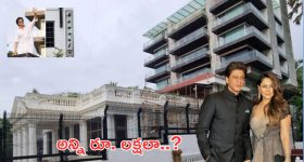 Tirumala: తిరుమలలో పెరుగుతున్న భక్తుల రద్దీ.. దర్శనానికి పట్టే సమయం తెలుసుకోవాల్సిందే!