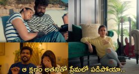 Nayanatara: అతడి ప్రేమ మరువరానిది.. భర్తపై ప్రశంసలు కురిపించిన నయనతార..!