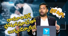 Max Fashion Launches: హైదరాబాద్‌లో మరో మాక్స్ ఫ్యాషన్ స్టోర్.. అదిరే బై టు గెట్ వ‌న్ ఆఫర్స్