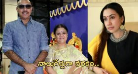 Devaki Nandana Vasudeva Trailer: ఆధ్యాత్మికత తోపాటు యాక్షన్ సీక్రెన్స్ కూడా.. హిట్ పక్కా..?