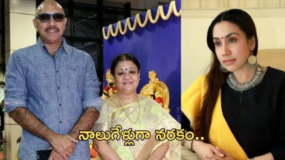 Satyaraj: నాలుగేళ్లుగా నరకం.. కూతురి పోస్ట్ తో సినీలోకం కన్నీరు..!