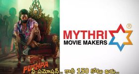 Flipkart Mobile Offers : తాజాగా లాంఛ్ అయిన మోటోరోలా మెుబైల్ పై ఫ్లిప్కార్ట్ అదిరే ఆఫర్.. రూ.42వేల ఫోన్​ పై సగానికి పైగా తగ్గింపు