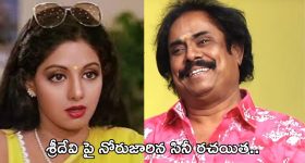 Upcoming Phones In December 2024 : డిసెంబర్లో జాతరే జాతర.. లాంఛ్​కు సిద్ధమైన టాప్ 5 మెుబైల్స్