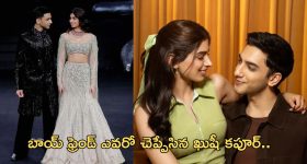 Khushi kapoor: ఎఫైర్ రూమర్స్ నిజం చేసిన జాన్వీ సోదరి.. ఎక్కడ వరకు వెళ్తుందో..?