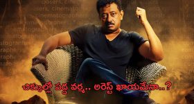 20 Yr old Arrested: రైల్వే ట్రాక్‌ పై ఐరన్ పైపు.. కటకటాల్లో 20 ఏండ్ల యువకుడు!