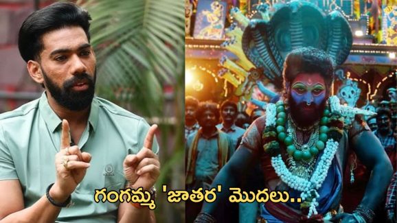 Pushpa 2: ఆ ఒక్క సీన్ కోసమే రూ.60 కోట్లు.. సీక్రెట్ రివీల్ చేసిన నటుడు..!