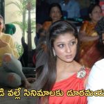 Nayanthara: ప్రభుదేవా ఇంత టార్చర్ చేశారా..నిజాన్ని బట్టబయలు చేసిన నయన్..!